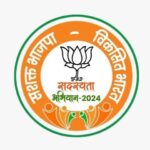 BJYM Membership Campaign