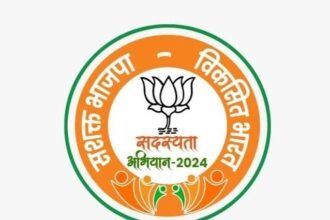 BJYM Membership Campaign