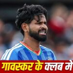 Shreyas Iyer Captaincy