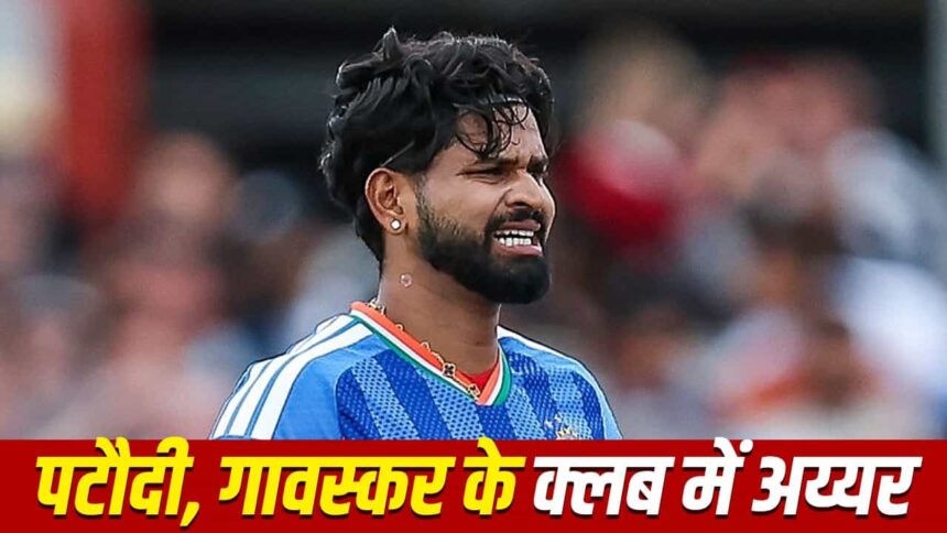 Shreyas Iyer Captaincy
