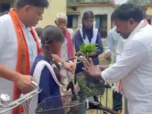 Raigarh News