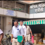 Dhamtari Medical Store Raid