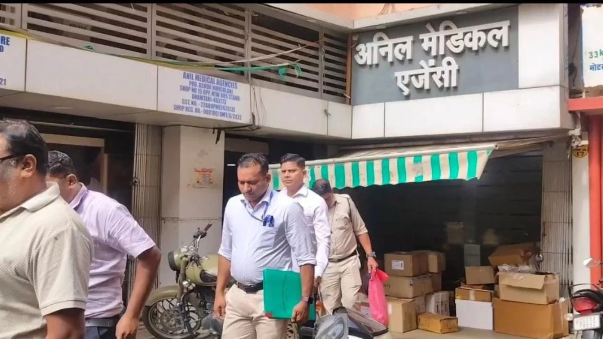 Dhamtari Medical Store Raid