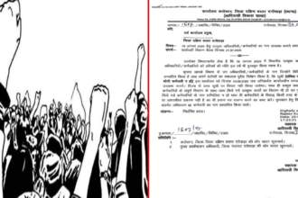 Contract Employees Protest
