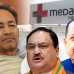 Sonam Wangchuk