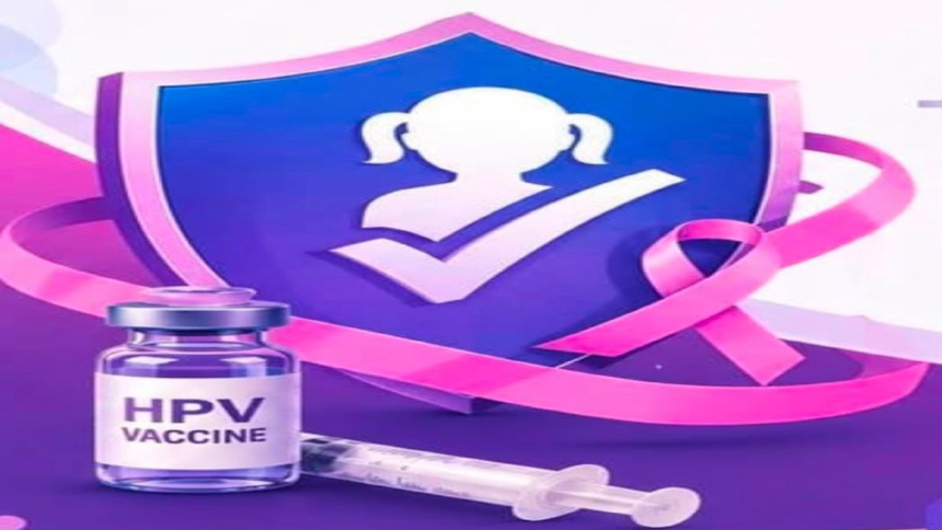 Chhattisgarh HPV Campaign