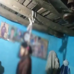Janjgir Suicide Case