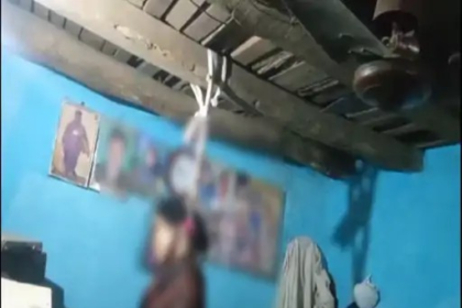 Janjgir Suicide Case