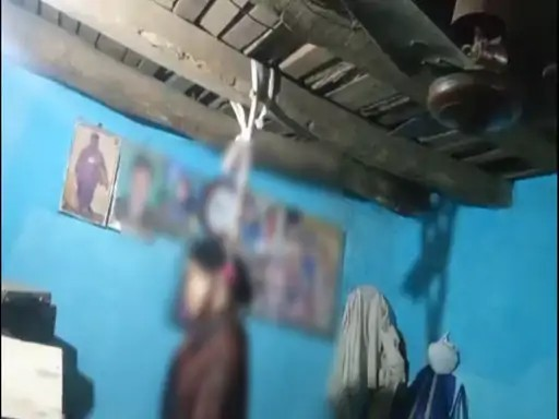Janjgir Suicide Case