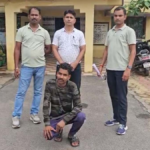 Janjgir Cyber Fraud 