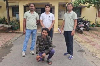 Janjgir Cyber Fraud 