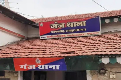Raipur Rapido Rider Crime