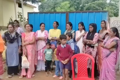 PM Shri School Kondagaon