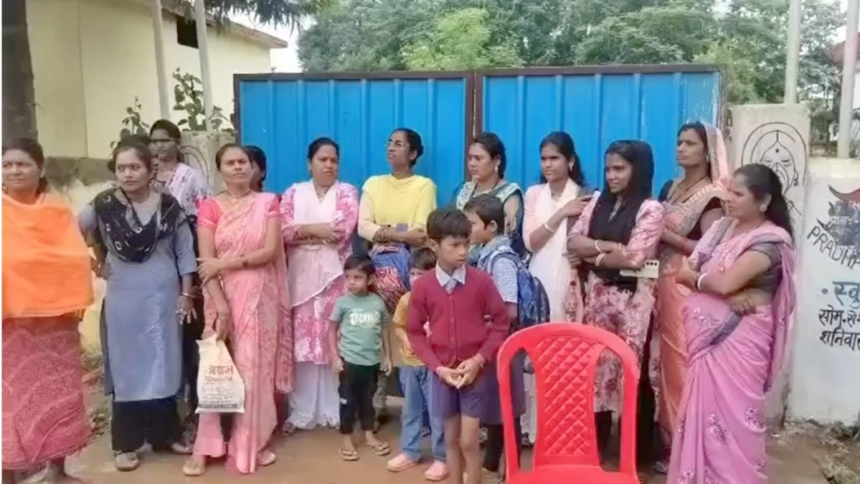 PM Shri School Kondagaon