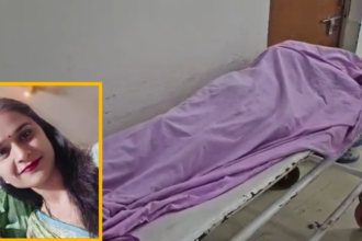 Dowry Death : मैनपाट में विवाहिता की संदिग्ध मौत से सनसनी