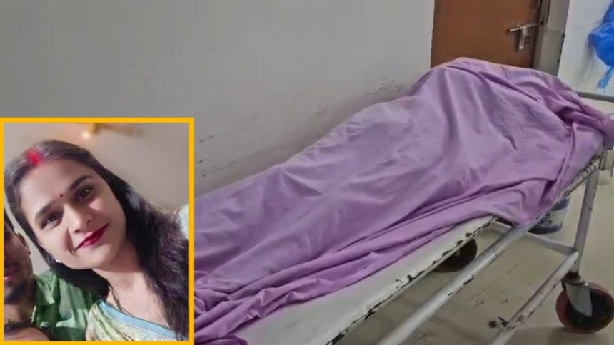 Dowry Death : मैनपाट में विवाहिता की संदिग्ध मौत से सनसनी