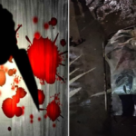 Dongargarh Murder Case 
