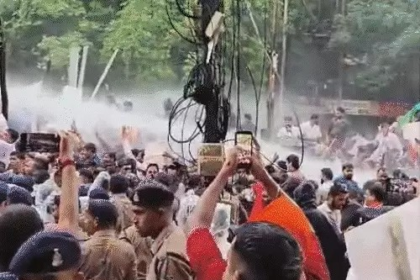 BJP Protest Raipur