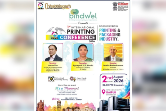 Printing Conference