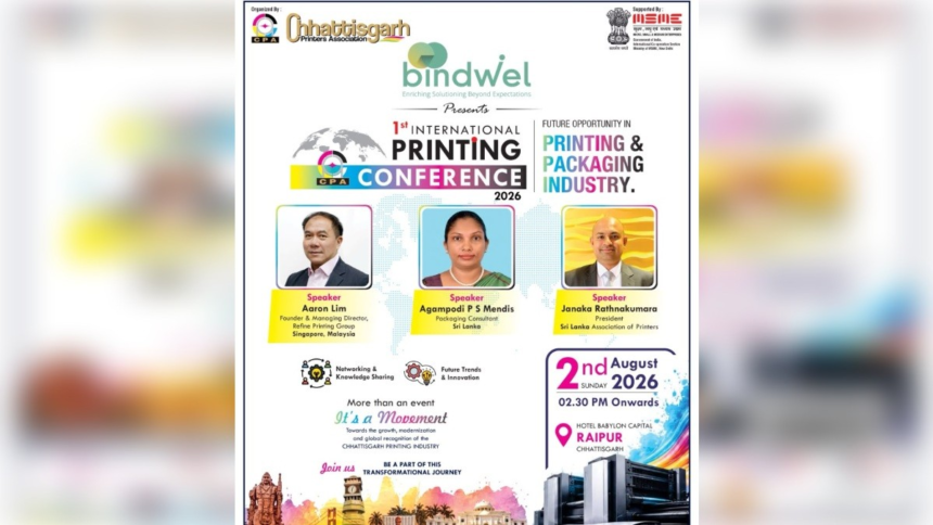 Printing Conference