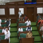 Chhattisgarh Assembly Session