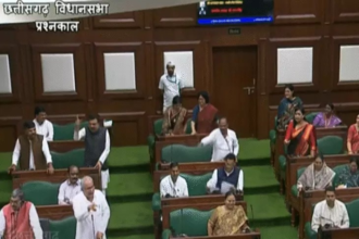 Chhattisgarh Assembly Session
