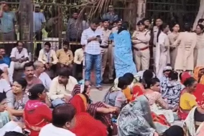 Nakti Village Protest