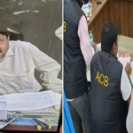 PF Bribery Case