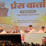 Fertilizer Black Marketing : खाद की कालाबाजारी में 68 हजार बोरी जब्त; 11 आरोपी गिरफ्तार