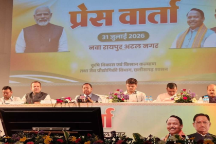 Fertilizer Black Marketing : खाद की कालाबाजारी में 68 हजार बोरी जब्त; 11 आरोपी गिरफ्तार