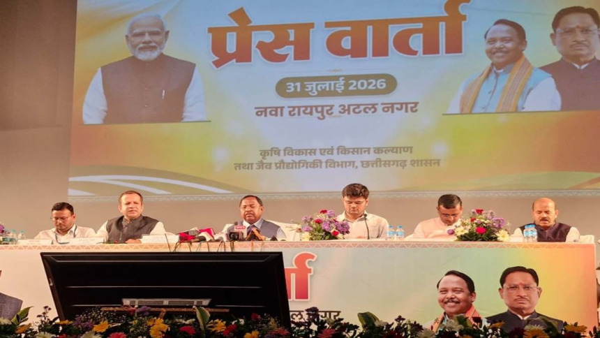 Fertilizer Black Marketing : खाद की कालाबाजारी में 68 हजार बोरी जब्त; 11 आरोपी गिरफ्तार