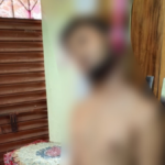 Kawardha Suicide Case