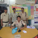 Bilaspur Drug Bust