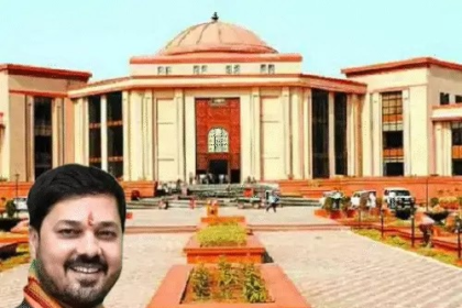 Anuj Sharma Trolling Case : अनुज शर्मा की ट्रोलिंग पर हाई कोर्ट सख्त, मार्फ फोटो-वीडियो हटाने के आदेश