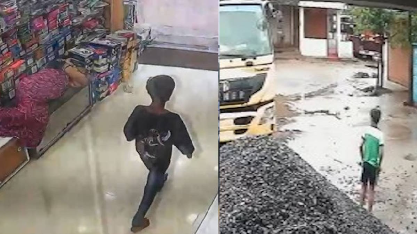 Rajnandgaon Crime News
