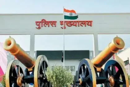Chhattisgarh Police Recruitment