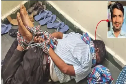 Security Guard Murder