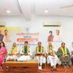 BJP Campaign Strategy