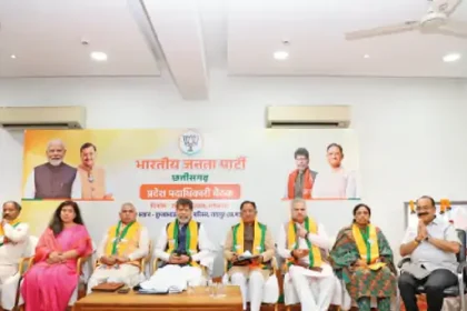 BJP Campaign Strategy