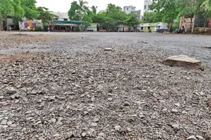 School Ground Safety