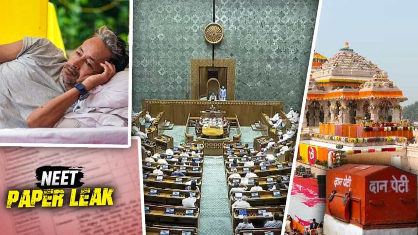 Parliament Monsoon Session