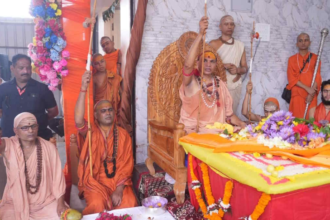Chaturmasya