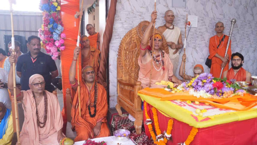 Chaturmasya