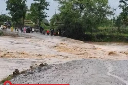 Chhattisgarh Rain Alert