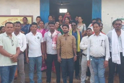 Panchayat CEO Transfer 