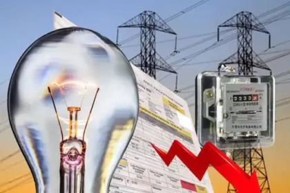 Electricity Bill Dues Chhattisgarh
