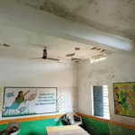 Bilaspur government schools