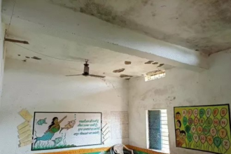 Bilaspur government schools