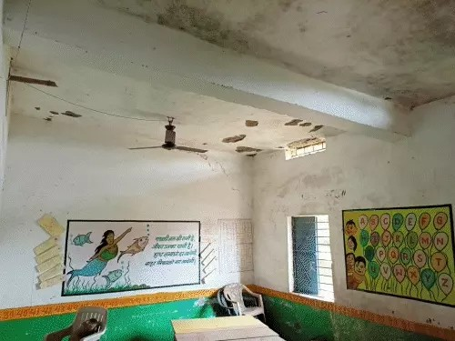 Bilaspur government schools