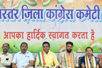 Mohan Markam statement